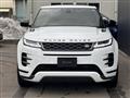 2023 Land Rover Land Rover Others