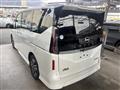 2024 Nissan Serena