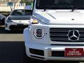 2022 Mercedes-Benz G-Class