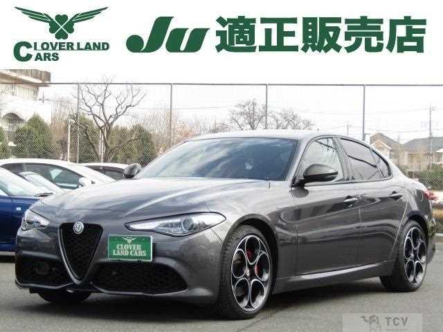 2022 Alfa Romeo Alfa Romeo Others