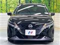 2023 Nissan Note