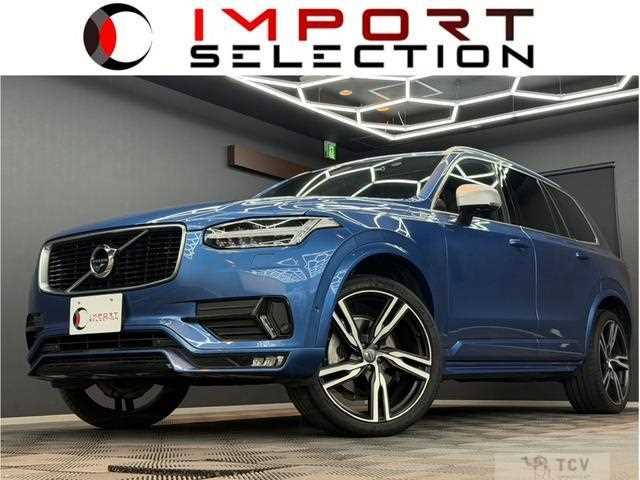 2016 Volvo XC90