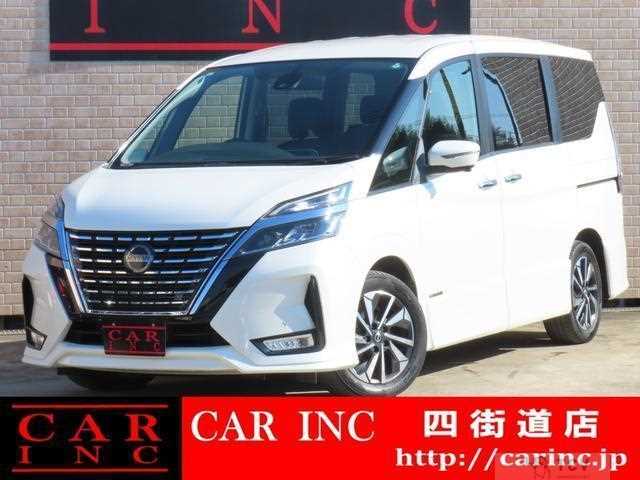 2020 Nissan Serena