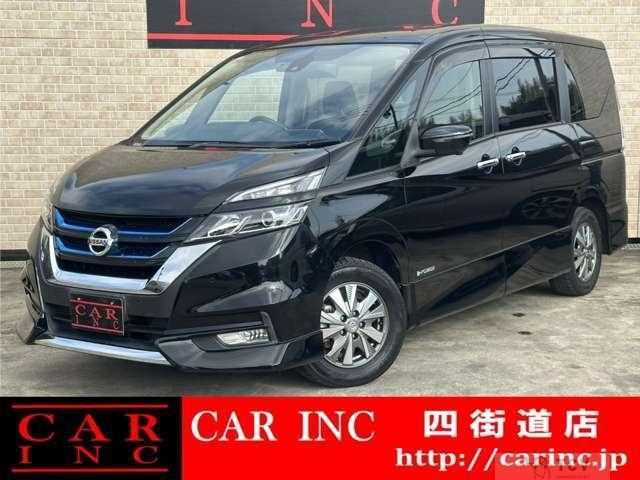 2019 Nissan Serena