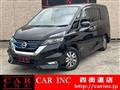 2018 Nissan Serena