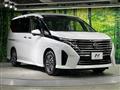 2023 Nissan Serena
