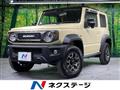 2024 Suzuki Jimny Sierra