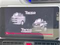 2020 Daihatsu Tanto