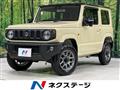 2025 Suzuki Jimny