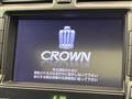 2011 Toyota Crown