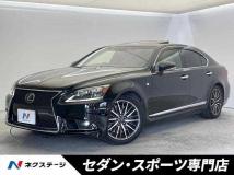 2015 Lexus LS