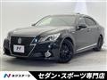2013 Toyota Crown Hybrid