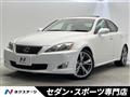 2010 Lexus IS