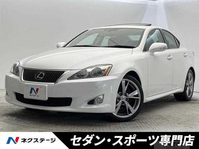 2010 Lexus IS