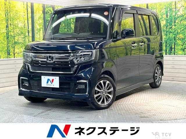 2021 Honda N BOX