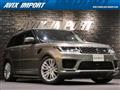 2020 Land Rover Range Rover Sport