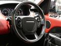 2020 Land Rover Range Rover Sport