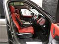 2020 Land Rover Range Rover Sport