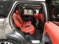 2020 Land Rover Range Rover Sport