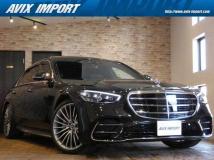 2021 Mercedes-Benz S-Class