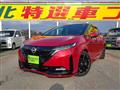 2022 Nissan Note