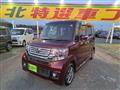 2014 Honda N BOX