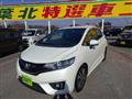 2014 Honda Fit