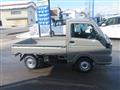 2026 Suzuki Carry Truck