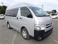 2014 Toyota Regiusace Van