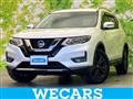2021 Nissan X-Trail