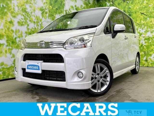 2013 Daihatsu Move