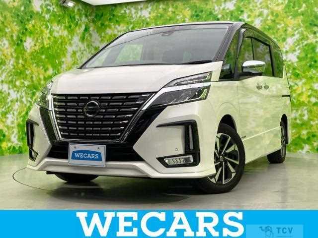 2020 Nissan Serena
