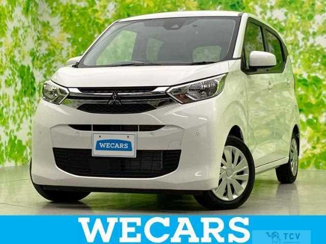 2023 Mitsubishi eK Wagon