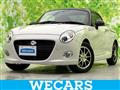 2023 Daihatsu Copen