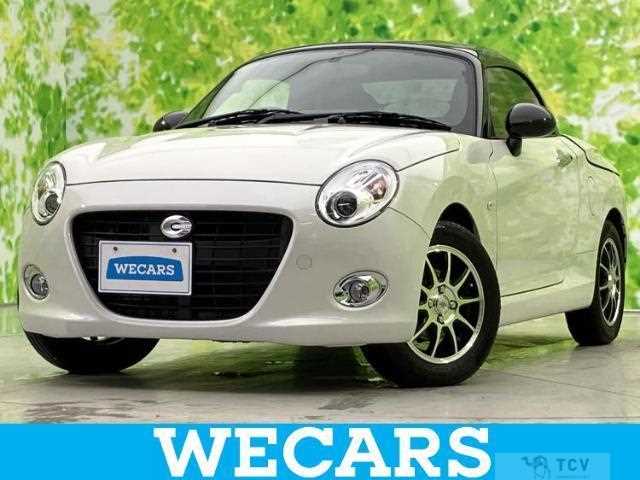 2023 Daihatsu Copen