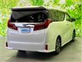 2023 Toyota Alphard G