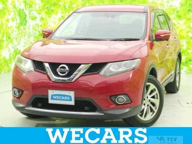 2017 Nissan X-Trail