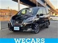 2021 Nissan Serena