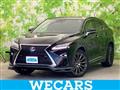2017 Lexus RX