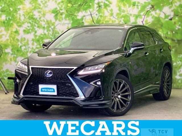 2017 Lexus RX