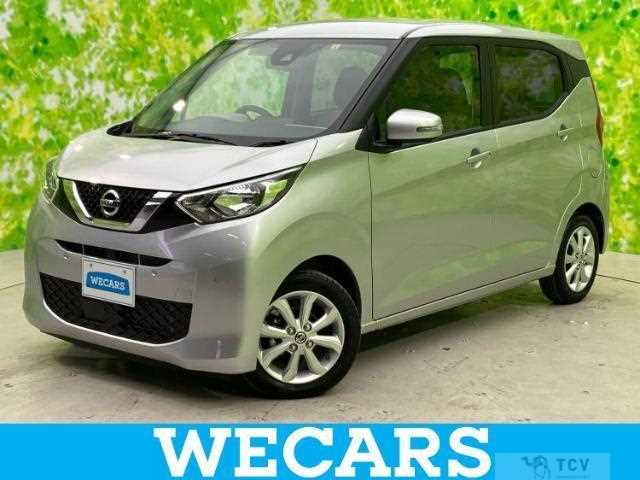 2023 Nissan Nissan Others