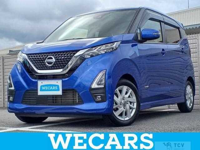 2021 Nissan Nissan Others