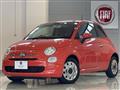 2022 Fiat 500