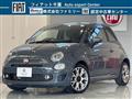 2017 Fiat 500