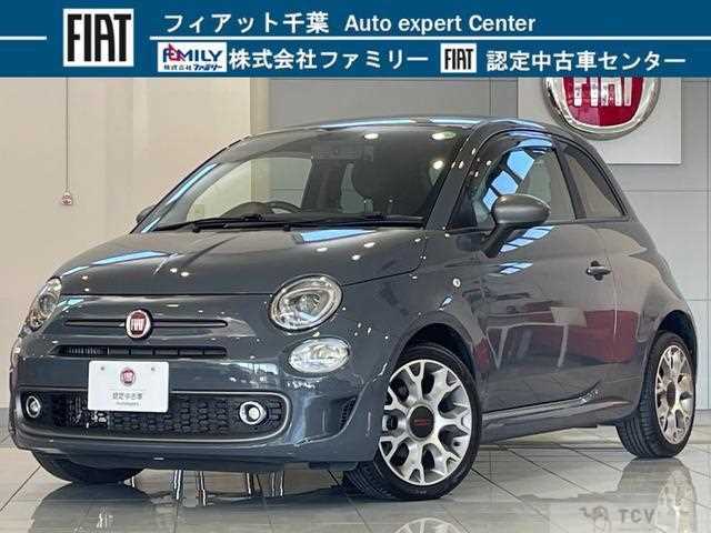 2017 Fiat 500
