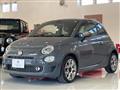 2017 Fiat 500