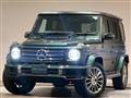 2023 Mercedes-Benz G-Class