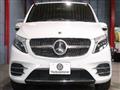 2020 Mercedes-Benz V-Class