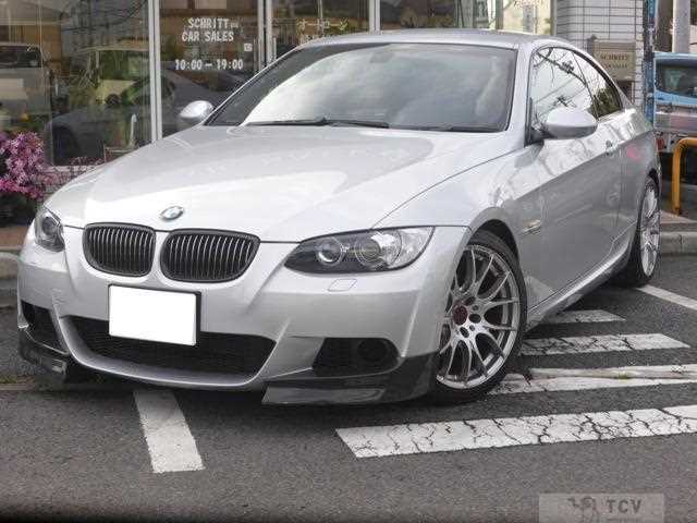 2008 BMW 3 Series
