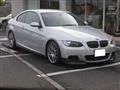 2008 BMW 3 Series